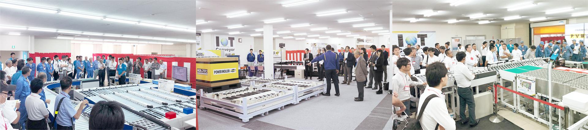 イノベーション全体