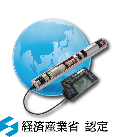 グローバルニッチトップ